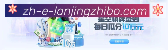 奖项4